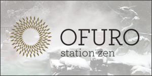 Ofuro station zen